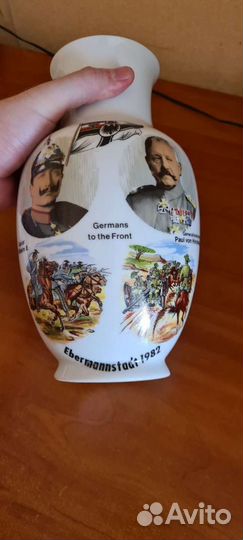 Ваза Кайзер