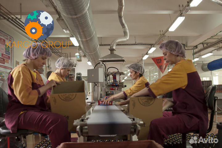 Вахта с проживанием и питанием в Москве фасовщик