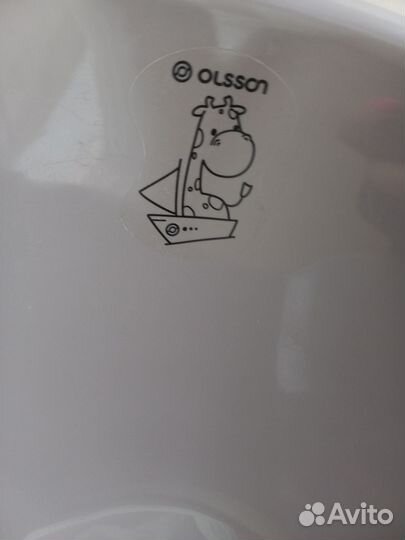 Ванночка для купания детская 0+