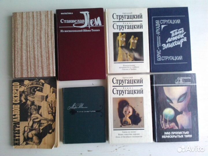 Разные авторы, разные жанры