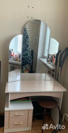 Трюмо трельяж с зеркалом бу