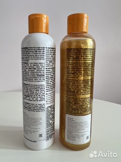 Шампунь и кондиционер Global keratin gold