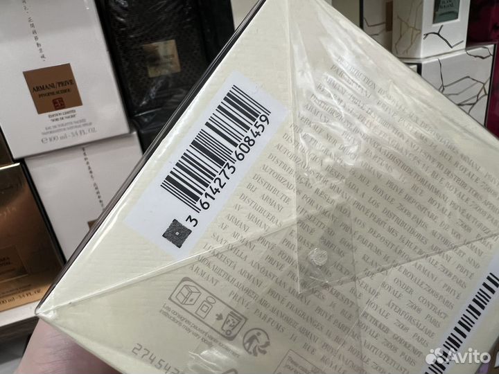 Armani prive rose milano