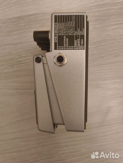 Гитарная педаль bass SYB-3
