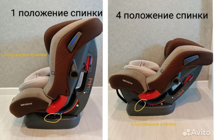 Автокресло Daiichi First 7, 0-7 лет