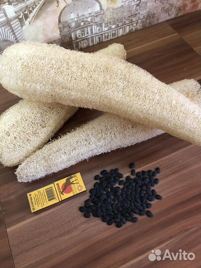 Мочалка Люффа египетская, семена 20 шт