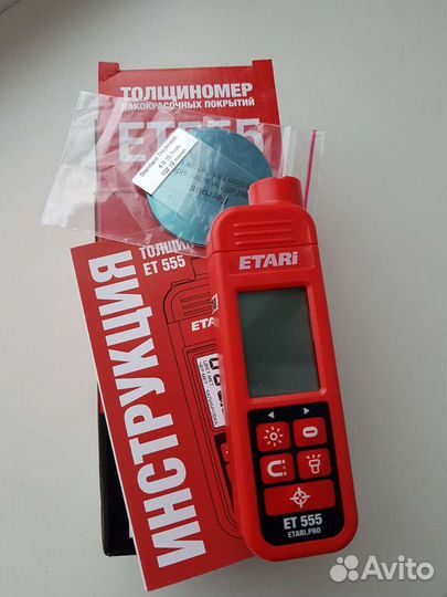 Толщиномер eт-555 новый гарантия 2 года