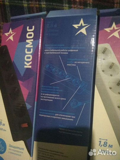 Сетевой фильтр, удлинитель