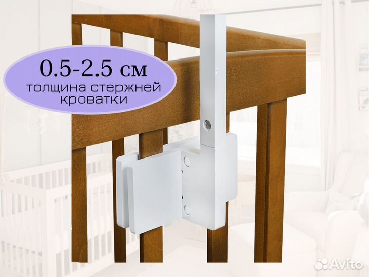 Держатель для мобиля ручной работы