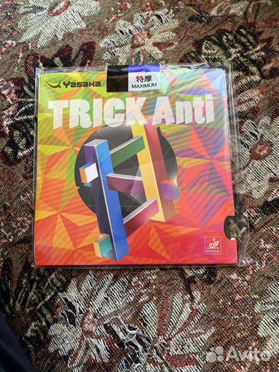 Yasaka накладка