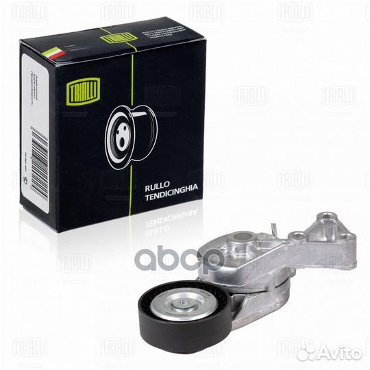 Ролик грм натяж. VW Transporter IV (90) 1.9D