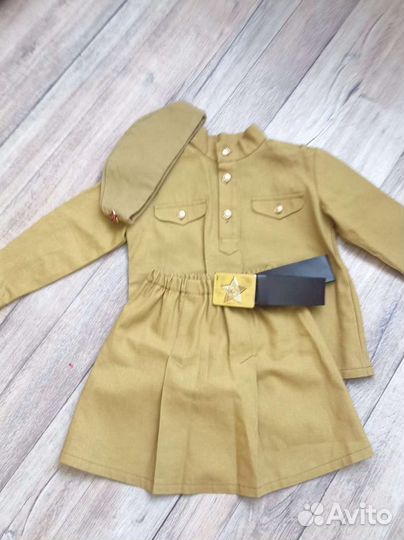 Карнавальный костюм