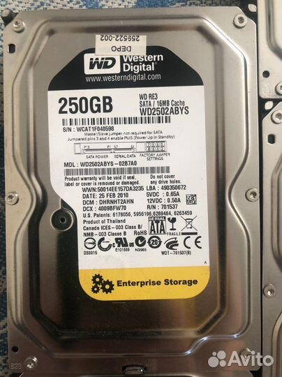 Жесткие диски 250gb,500gb