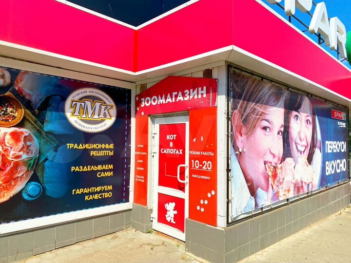 Торговая площадь, 30 м²