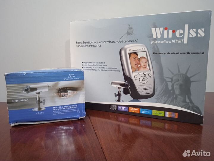 Видеоняня. Новое