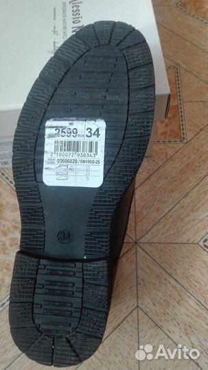 Детская одежда и обувь