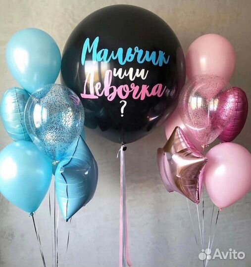 Ведущая, ди-джей на торжество. Ярко, незабываемо