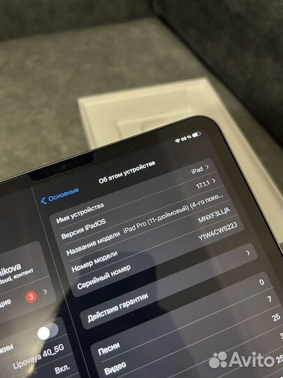 iPad pro 11 2022 256gb wi fi процессор m2