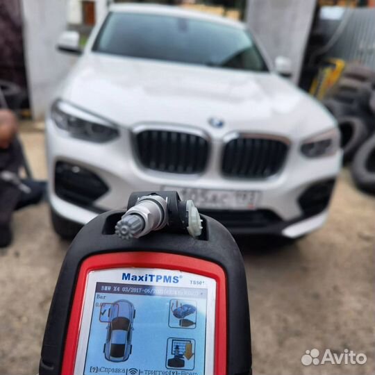 Датчики давления BMW