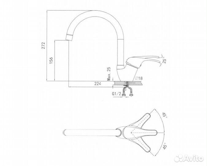 Кран Granula GR-1024 Песок