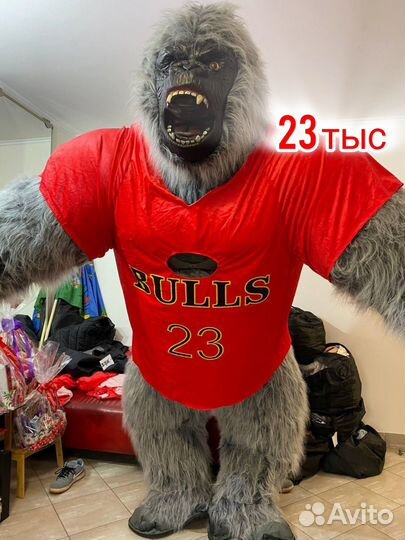 Костюм для аниматора