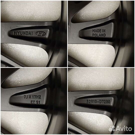 Оригинальные диски Hyundai Tucson R17 Польша