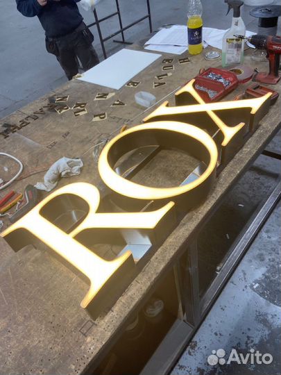 Реклама наружная