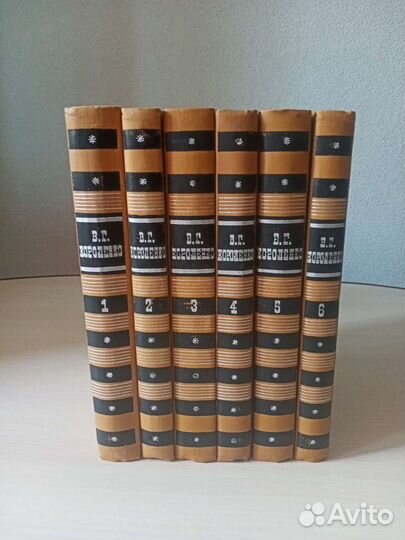 Собрание сочинений В.Г.Короленко
