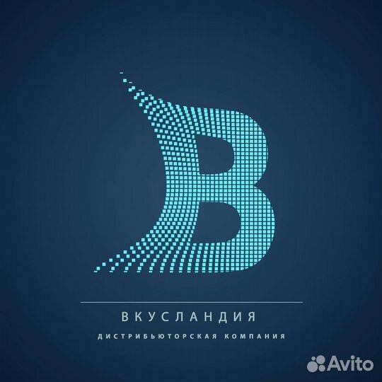 Требуется экспедитор