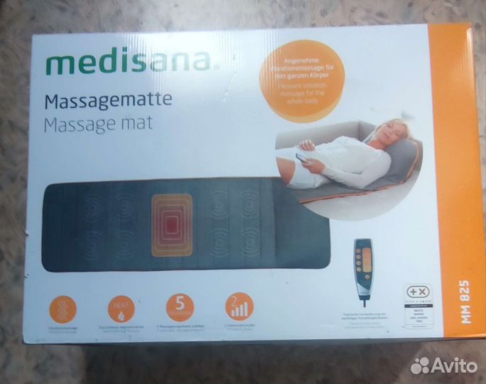 Массажный матрас с подогревом от боли и спазмов
