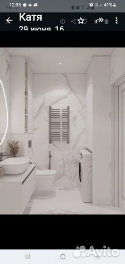 Услуги сантехника