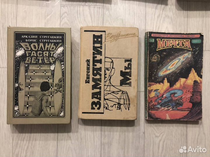 Разные книги - от фантастики до Станиславского