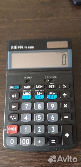 Бухгалтер калькулятор