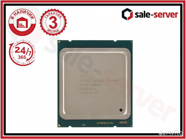 Процессор (CPU) Intel Xeon E5-2680v2 2.8G 10 ядер