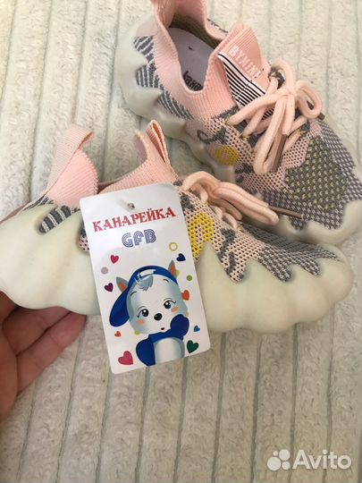 Кроссовки детские 24размер