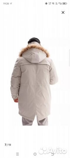 Мужская зимняя куртка