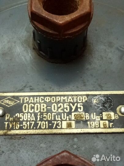 Трансформатор понижающего тока с 220 в на 12в