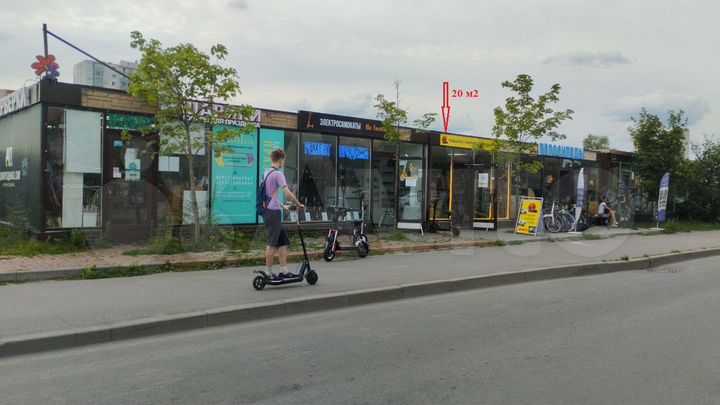Торговая площадь, 20 м²