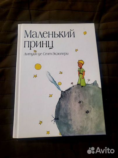 50 ночей удовольствия сценарий сексуальных прик-й