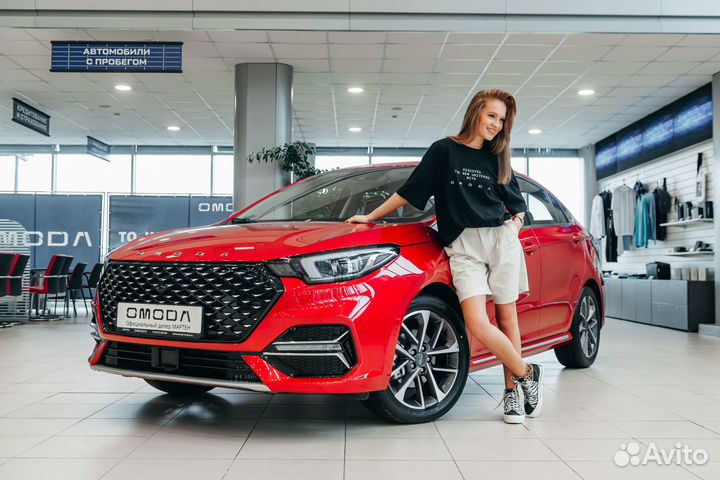 OMODA S5 1.5 CVT, 2023