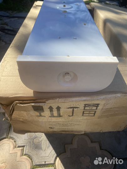 Светильник лпо