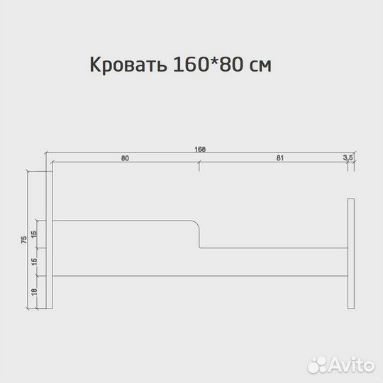 Детская кровать
