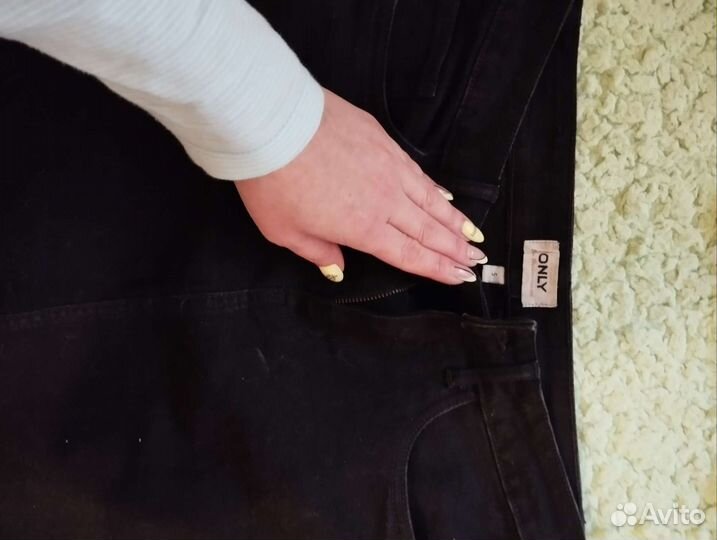 Вещи пакетом