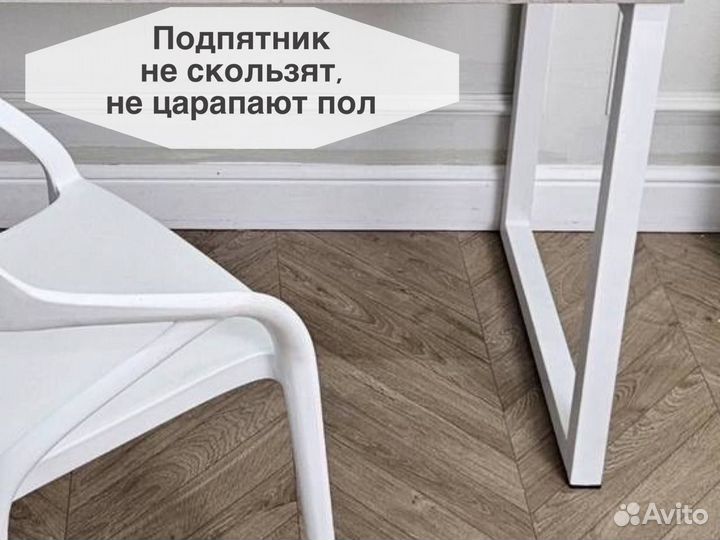 Стол рабочий лофт