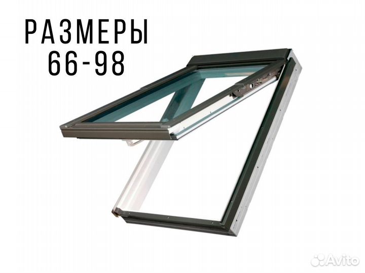 Мансардное окно fakro PPP-V U3 Max 66*98