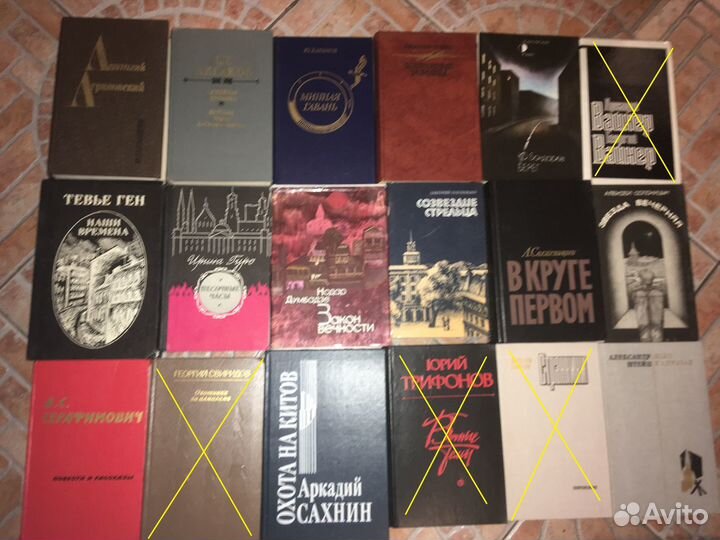 Классическая проза Современная проза Публицистика