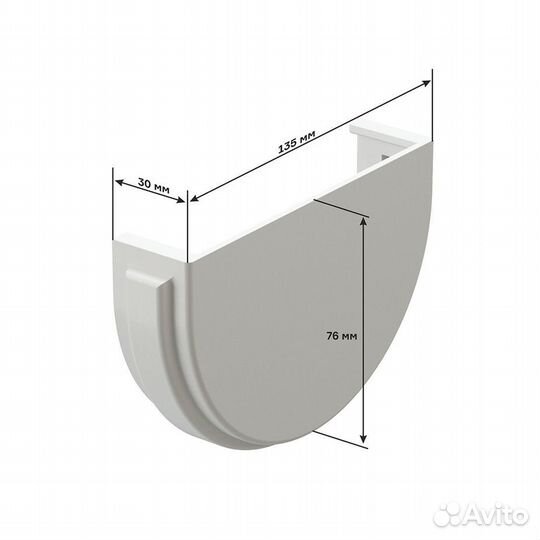 Заглушка желоба пластиковая d120 мм каштан RAL 801