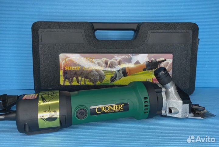 Машинка для стрижки овец 690вт Профессиональная