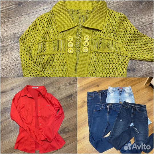 Вещи пакетом