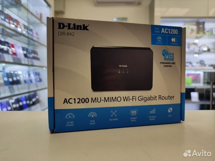 Wi-Fi роутер, D-link DIR-842, Новый